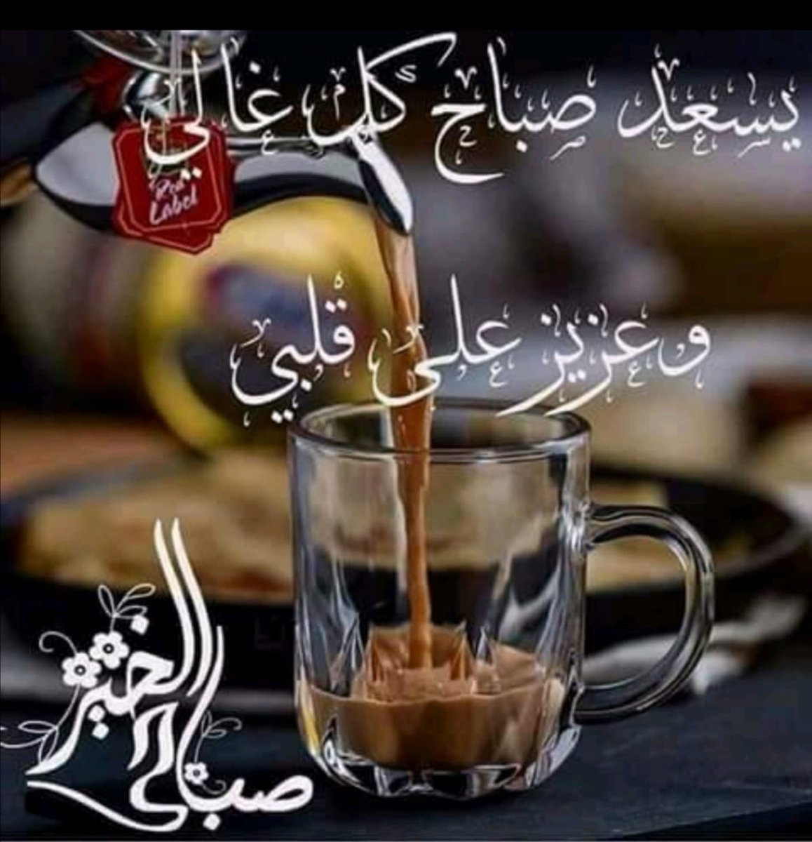 azoz (@azo19_) on Twitter photo 