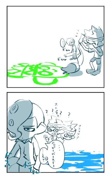 @yuguraki 
はっぴーばーすでぃ! 