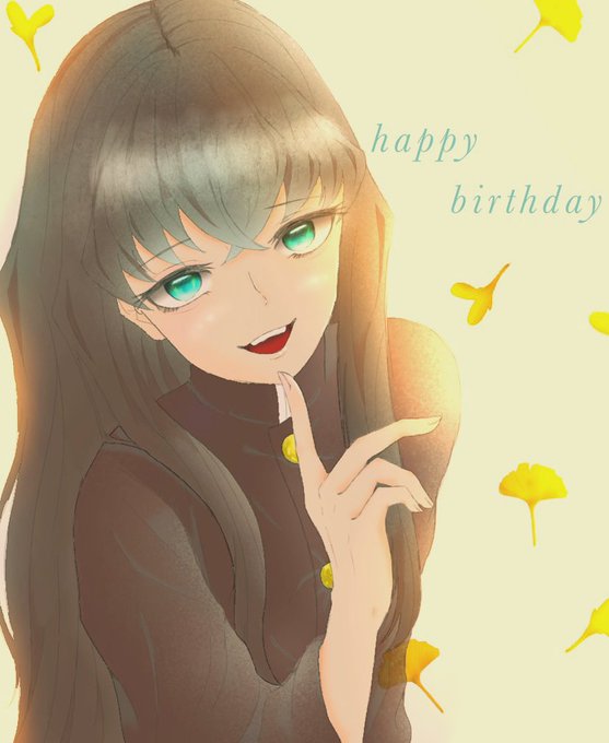 時任無一郎生誕祭のtwitterイラスト検索結果 古い順 時任無一郎生誕祭のtwitterイラスト検索結果 古い順