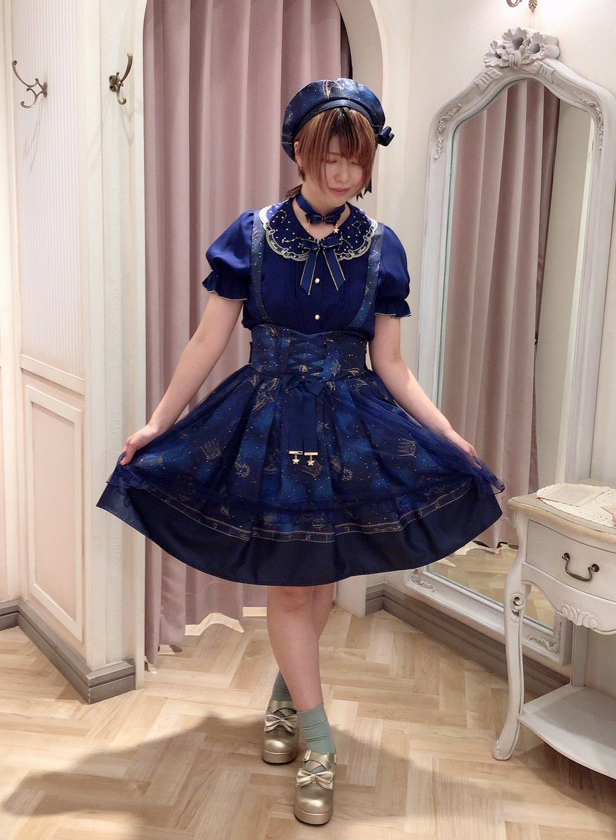 Amavel Fantasy Milkyway セットアップ | showme.org