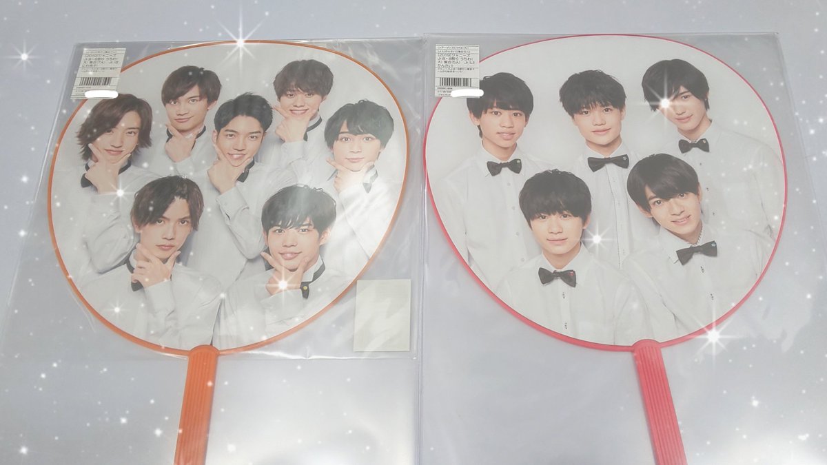 ジャニランド名古屋店は18時まで✨ Snow Man、SixTONES、なにわ男子