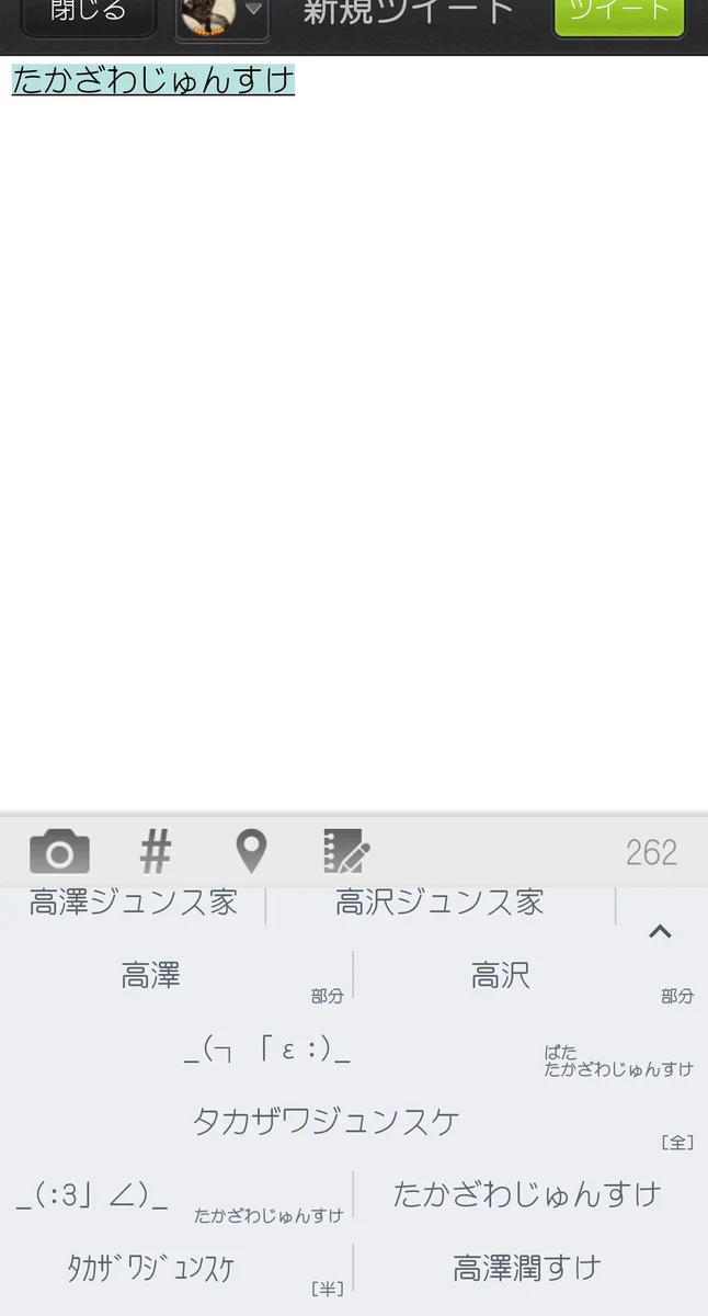 かわみなみ on X: 