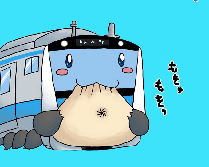 肉まんのtwitterイラスト検索結果 古い順