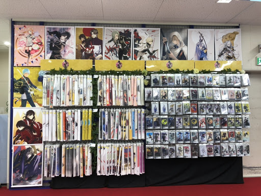 アニメイト池袋本店 特典情報 池袋本店１fの 刀剣乱舞 Online キャラクターグッズをご購入頂いても 刀剣乱舞store Mini Style でお渡ししているステッカーがもらえます 是非皆様池袋本店にお越しくださいませ 刀剣乱舞 とうらぶ T Co