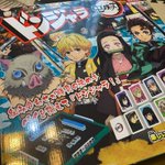 小5の長男が麻雀セットを欲しがったので Togetter 小5の長男が麻雀セットを欲しがったので Togetter