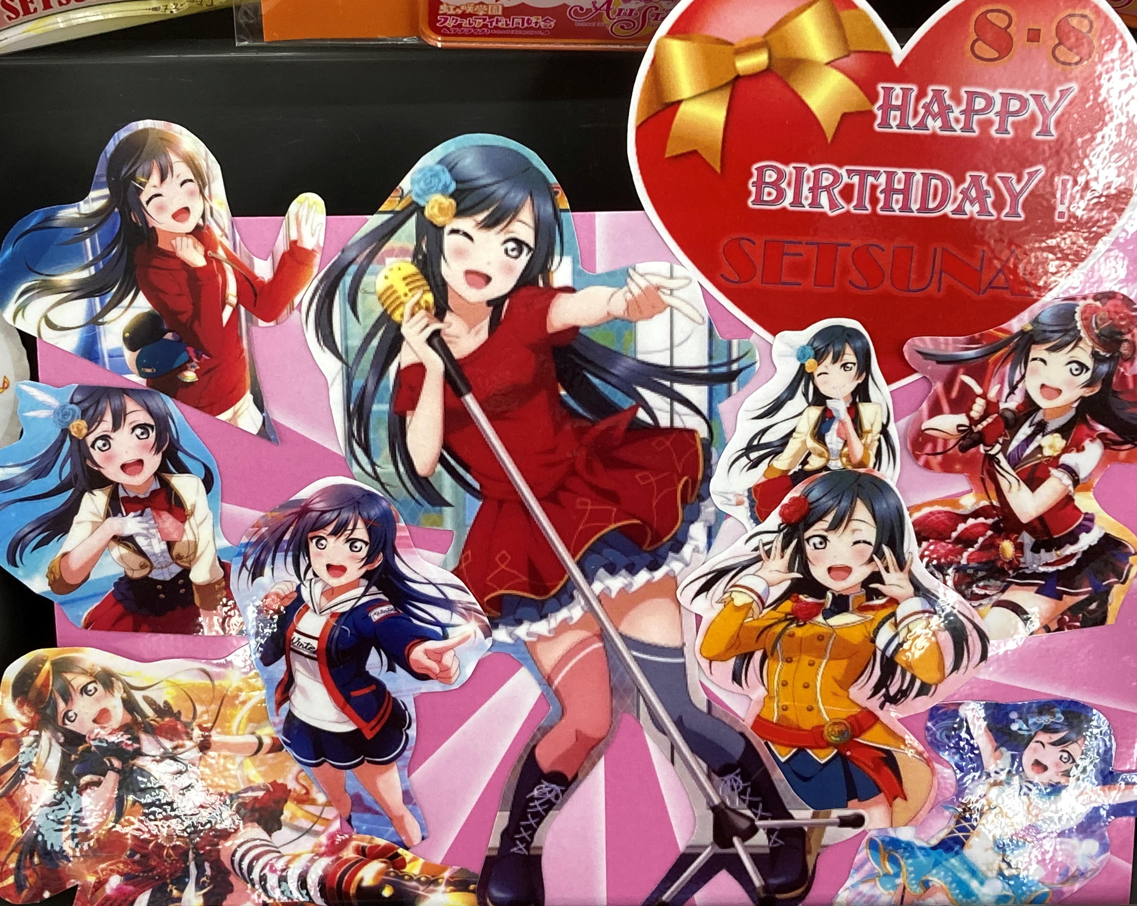 ゲーマーズ神戸三宮店 神戸三宮店 本日8月8日は Odaibaゲーマーズ の看板娘 虹ヶ咲スクールアイドル同好会 優木せつ菜ちゃんの誕生日 只今店内にてお祝い中 せつ菜ちゃん お誕生日おめでとう Lovelive 虹ヶ咲 優木せつ菜生誕祭 優木せつ