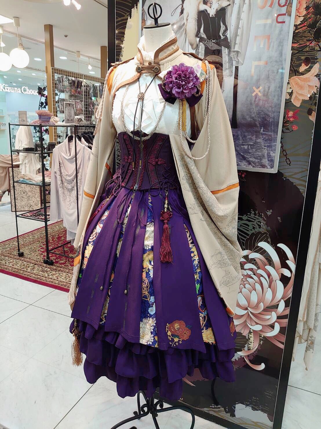 ozz on ozz oneste 和チャイナ 袴スカート 膝丈 【公式通販】