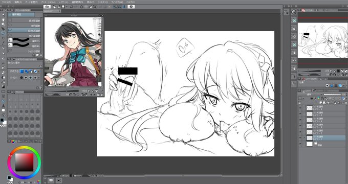 skebご依頼の長波サマ描いてます('ω') 