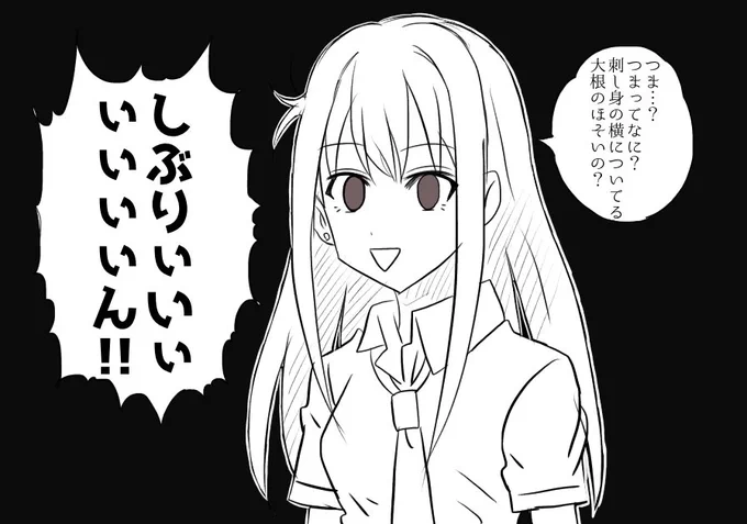 https://t.co/nwJzrT7Noa 