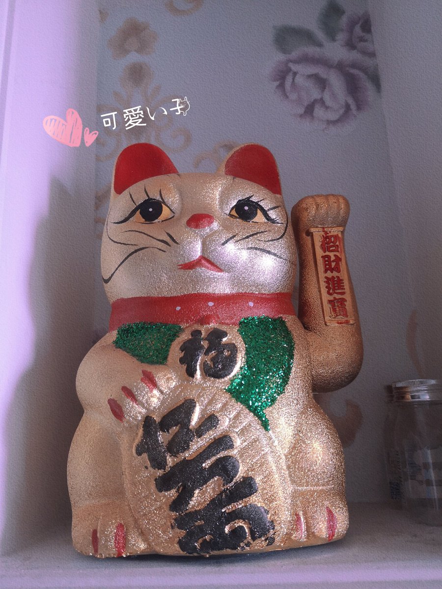 KasumiLesson's tweet photo. うちは猫を飼っていないが、人のネコを見るたびに、盗みたい気になる🙊
だって可愛すぎるだもん🐱
世界中のネコのみんな、幸せになるように💗
うちの招き猫も私もそう祈っています😽
#世界猫の日 #パンダレッスン https://t.co/eM8QGLoxqH