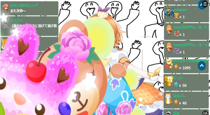 ライト兄弟のtwitterイラスト検索結果 ライト兄弟のtwitterイラスト検索結果