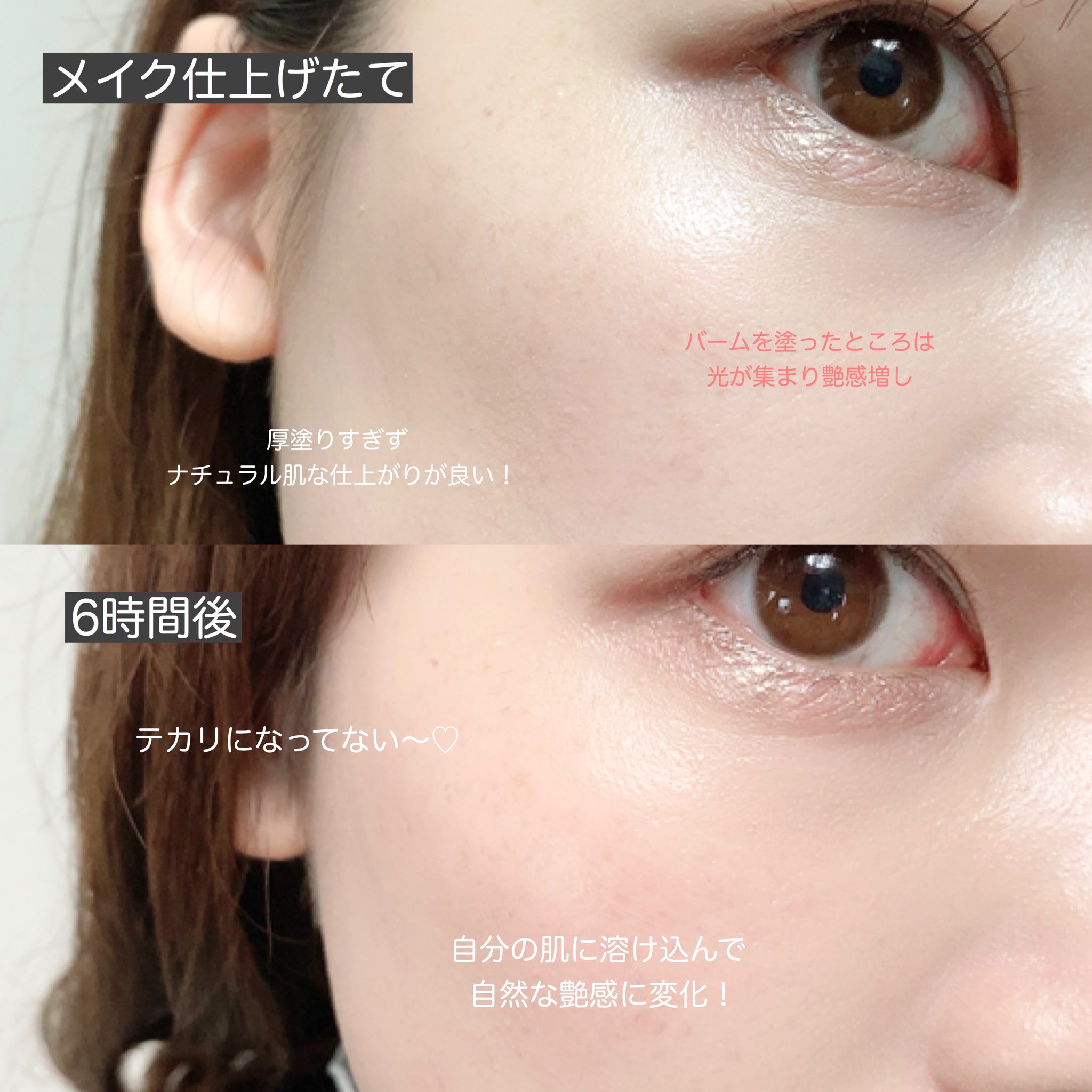 イプサ ファウンデイション ファンデーション アルティメイト