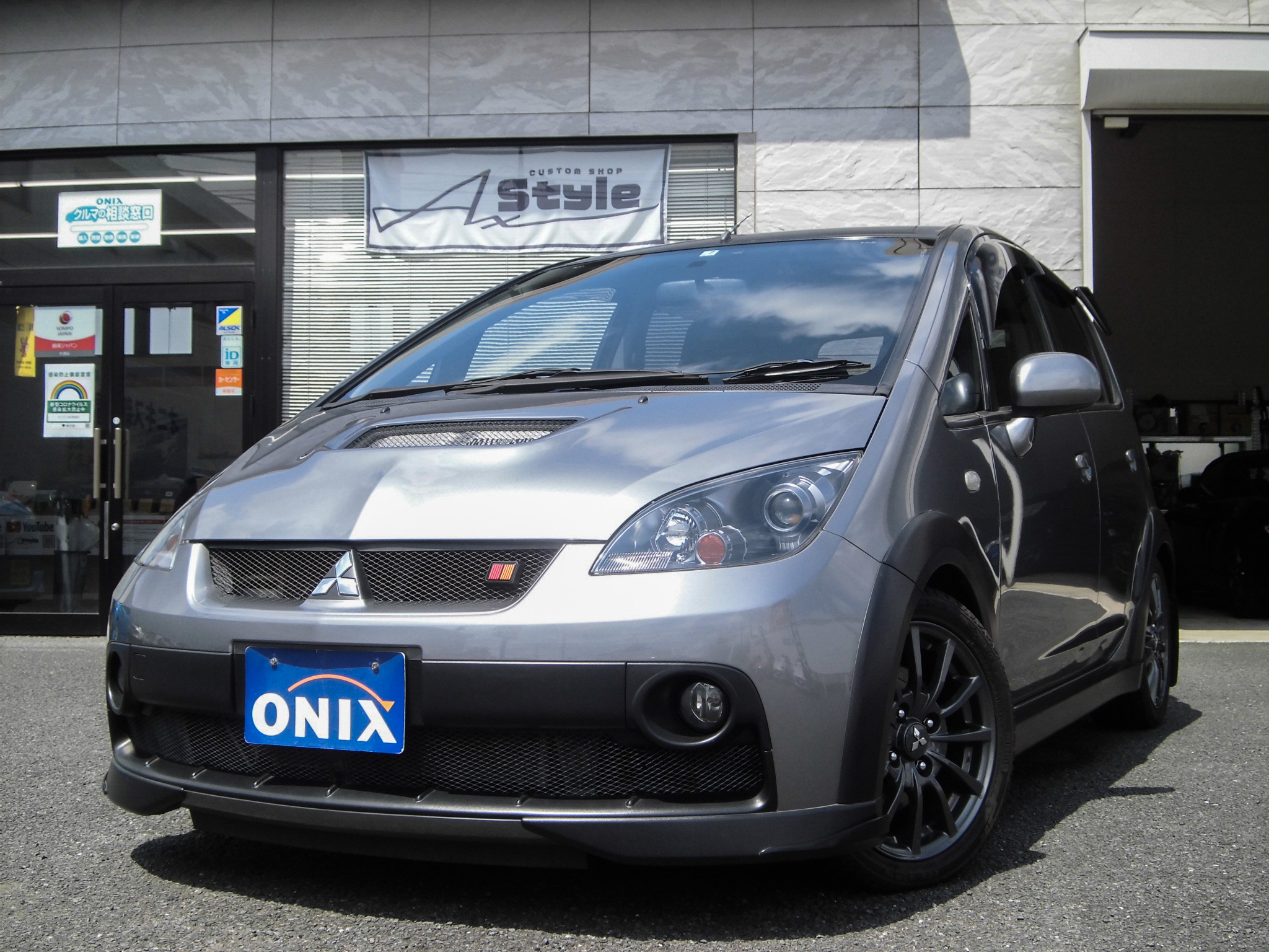 オニキス新青梅店 新車 中古車販売と高価買取 コルトラリーアートバージョンrが入庫しました 数が少なくなりつつあるホットハッチ お探しの方はお早めにお問い合わせください カーセンサー T Co C4dqg6jrd9 グーネット T Co