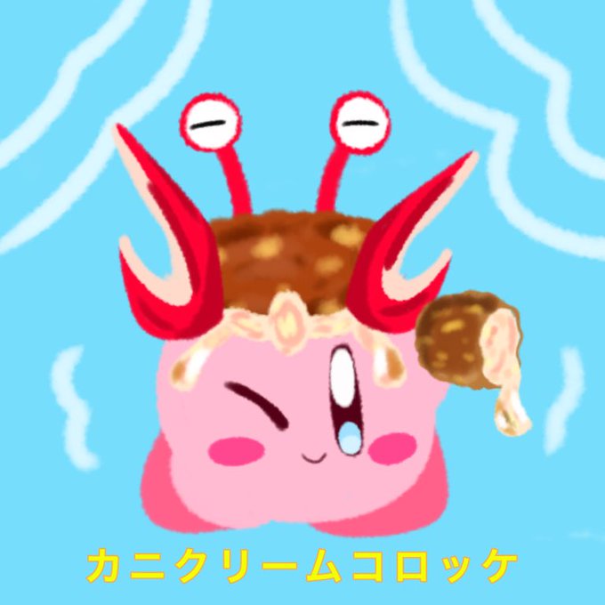 オリジナルコピー能力のtwitterイラスト検索結果 オリジナルコピー能力のtwitterイラスト検索結果