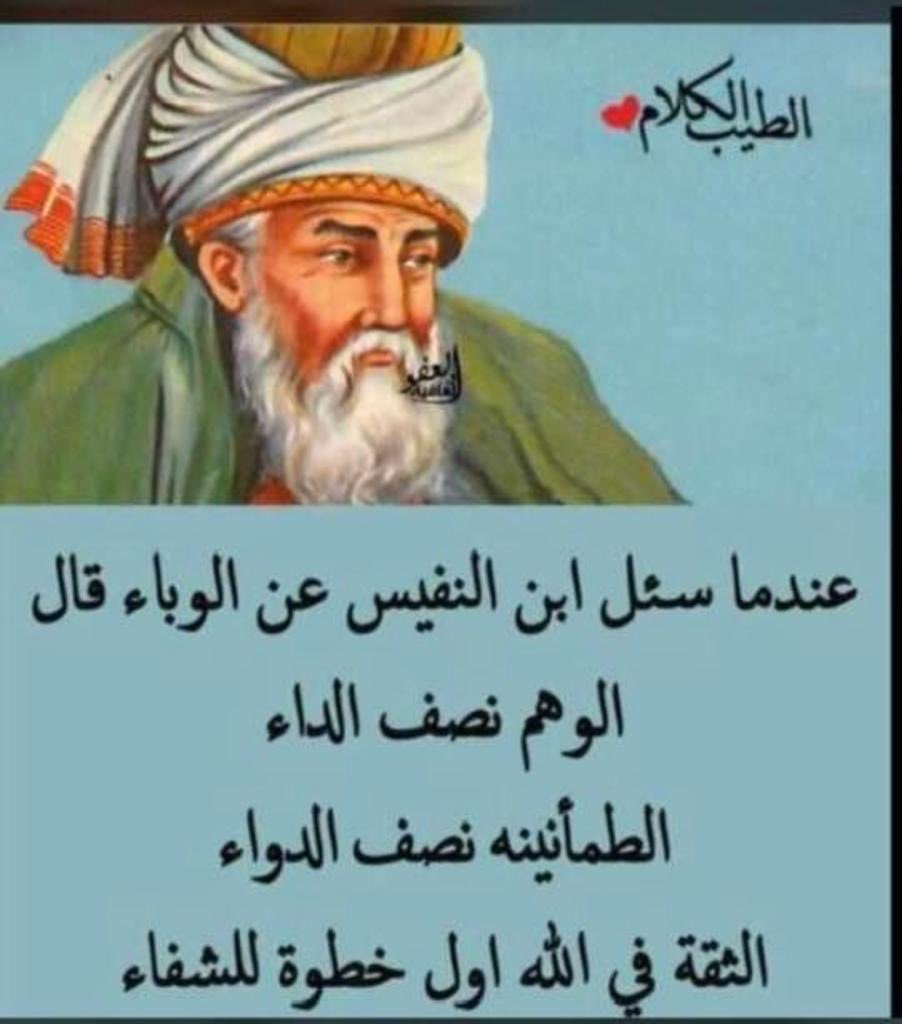 fahad2002_abo's tweet photo. https://t.co/qO6hxNuMIe