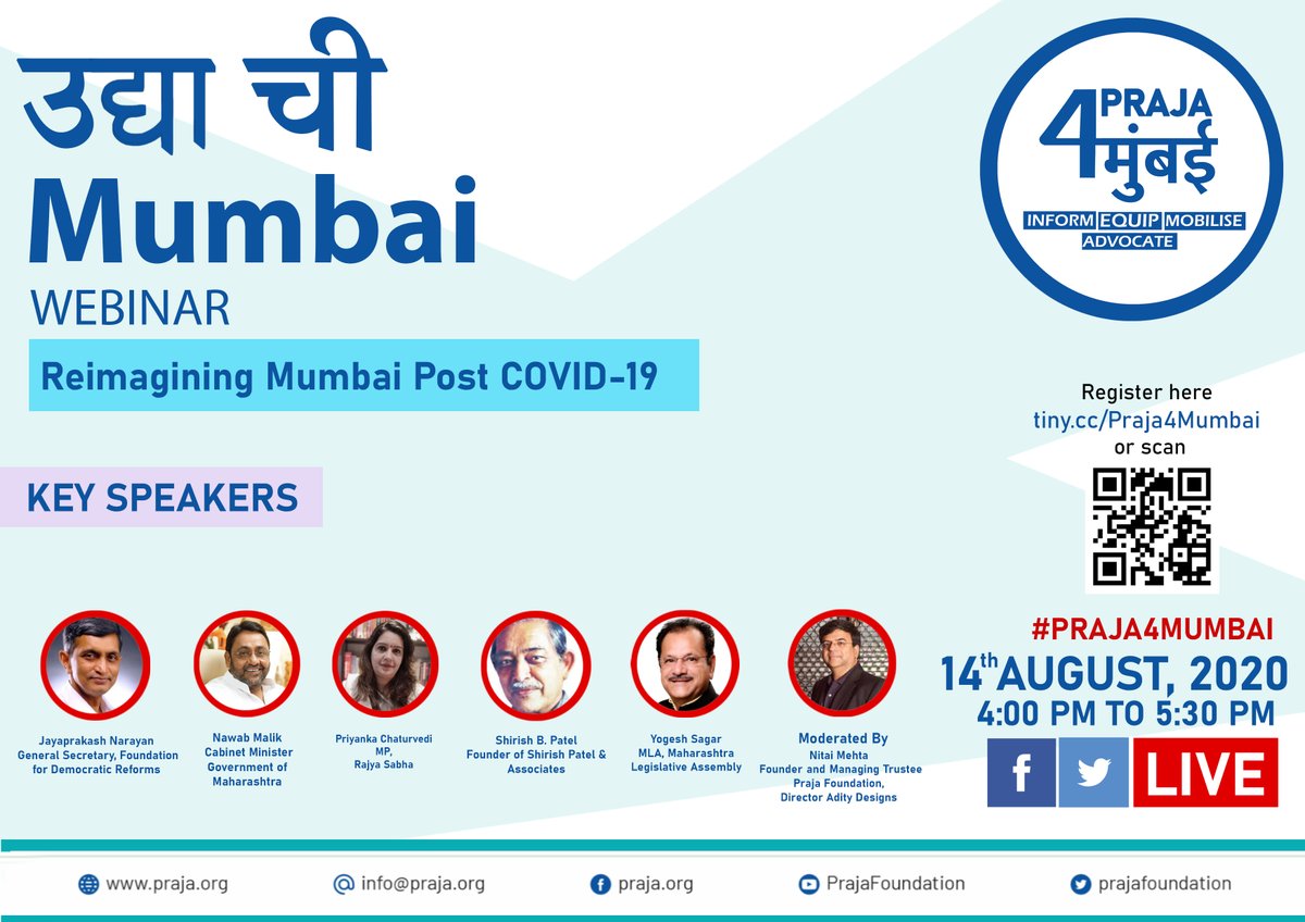 Prajafoundation's tweet photo. In these difficult times the city of #Mumbai has stood together and is trying to adopt #TheNewNormal. However it is also important to reflect on the learnings &amp; discuss on the way ahead. Register now to help ideate on the reforms required to move forward: https://t.co/nUjjOnAIky https://t.co/aOr0ziDAeT