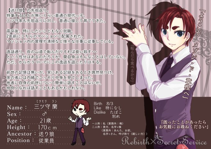 遅筆のtwitterイラスト検索結果 古い順 遅筆のtwitterイラスト検索結果 古い順