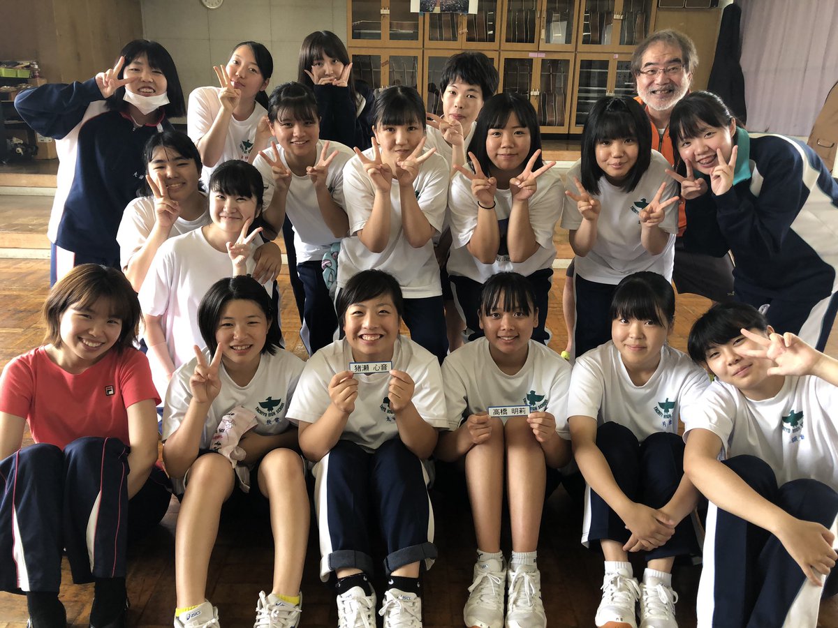 茨城県立八千代高等学校吹奏楽部 今日はお盆前最後の部活動だったので 大掃除とかき氷大会を行いました こんな時期ではありますがしっかり感染対策をして これからも部活動に励んでいきたいと思います 茨城県立八千代高等学校吹奏楽部 今日はお盆前最後の部活動だったので 大掃除とかき氷大会を行いました こんな時期ではありますがしっかり感染対策をして これからも部活動に励んでいきたいと思います