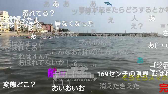 人力知能さん がハッシュタグ 七原くん をつけたツイート一覧 1 Whotwi グラフィカルtwitter分析