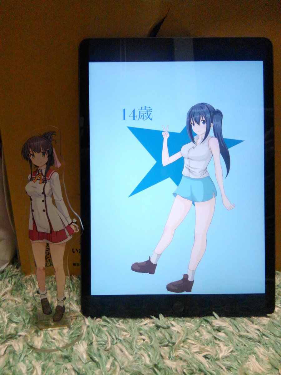 わあいi Pad買っちゃった
まあお絵描きに使えればってんで安いやつですが
ひとまず試しに描いてみました
デジタルで描くのはスマホのアプリで色塗りした事あるくらいでこれがほとんど初めてみたいなもんなのでこれから慣れていけたらと思います 