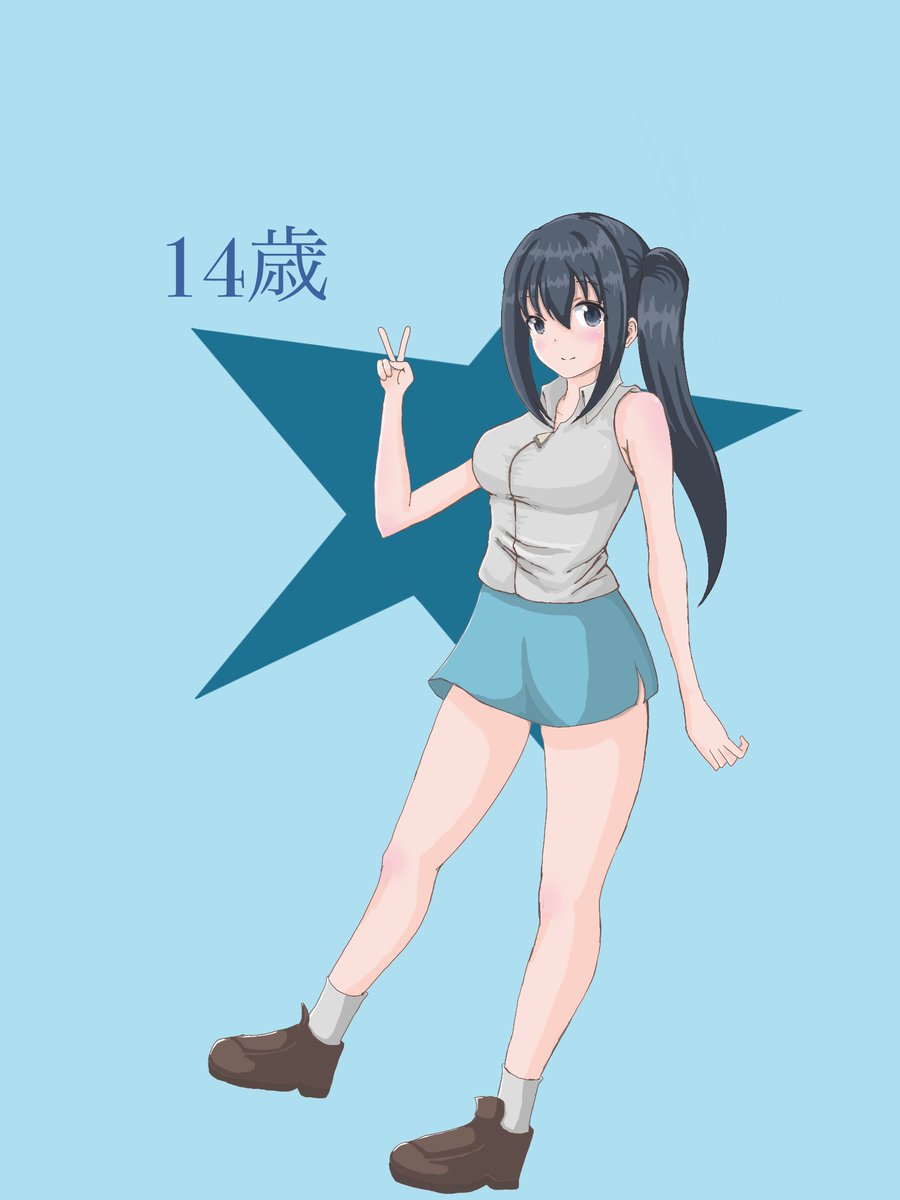 わあいi Pad買っちゃった
まあお絵描きに使えればってんで安いやつですが
ひとまず試しに描いてみました
デジタルで描くのはスマホのアプリで色塗りした事あるくらいでこれがほとんど初めてみたいなもんなのでこれから慣れていけたらと思います 