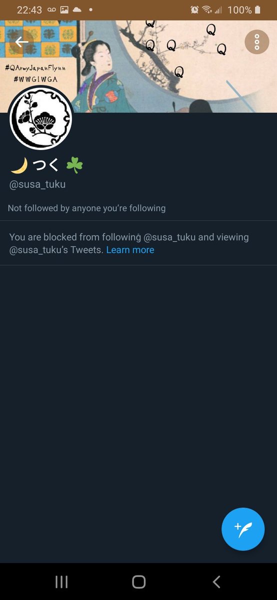 qPANDAnon's tweet photo. Blocked by Japanese people simply because I tried to introduce facts on #AustinSteainbart https://t.co/B0VaO9rpZy