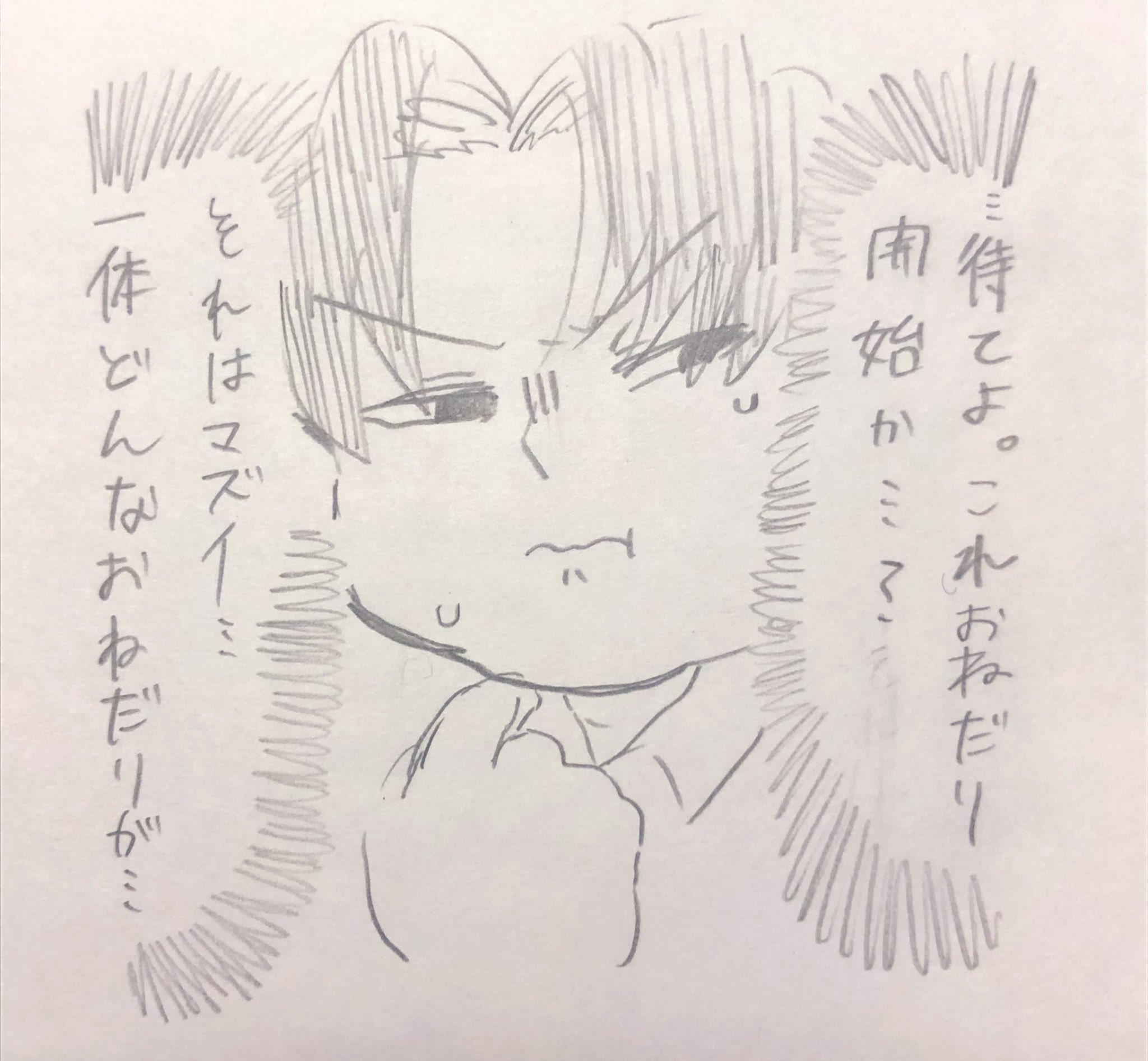 あんちょぺ アンソロ ミルキ ト アルカ Hxh ゾルディック家 T Co Rohrpmykti Twitter