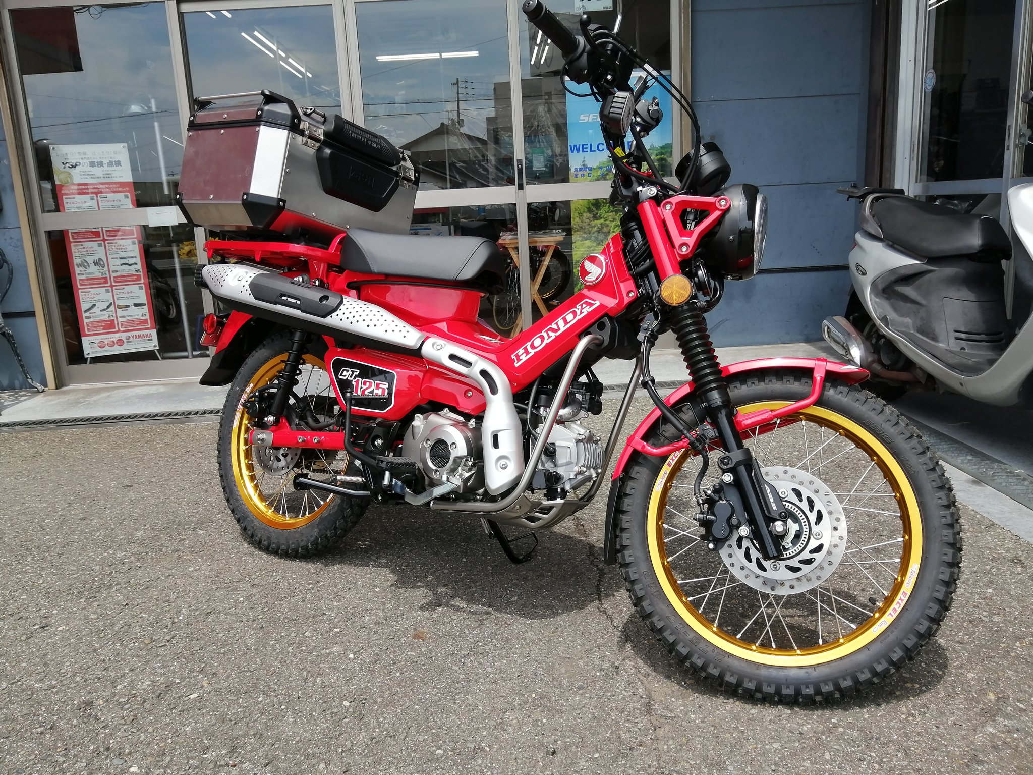Honda CT125 Trail 125 Hunter Cub Page 105 Adventure Honda CT125 Trail 125 Hunter Cub Page 105 Adventure