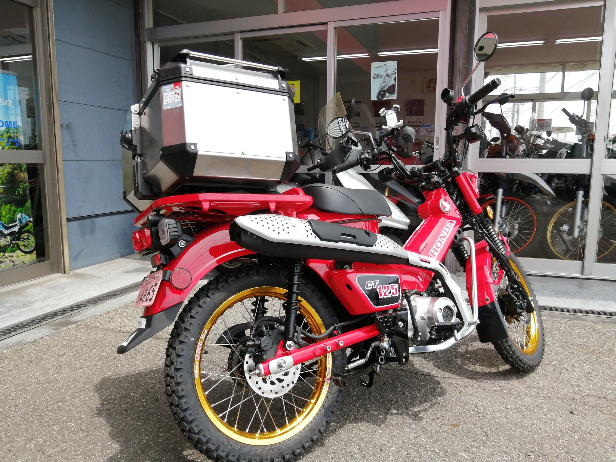  Honda  CT125 Trail 125  Hunter  Cub Page 105 Adventure 