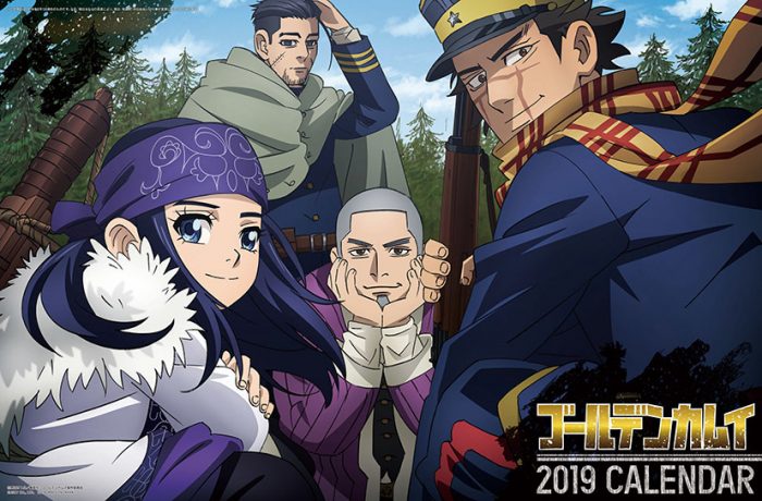 Esmeralda Kliff Alt When On Twitter Day 7 Anime I Want To Watch Golden Kamuy I Ve Been Wanting To Start It Since It First Came Out But I Just Haven T Gotten