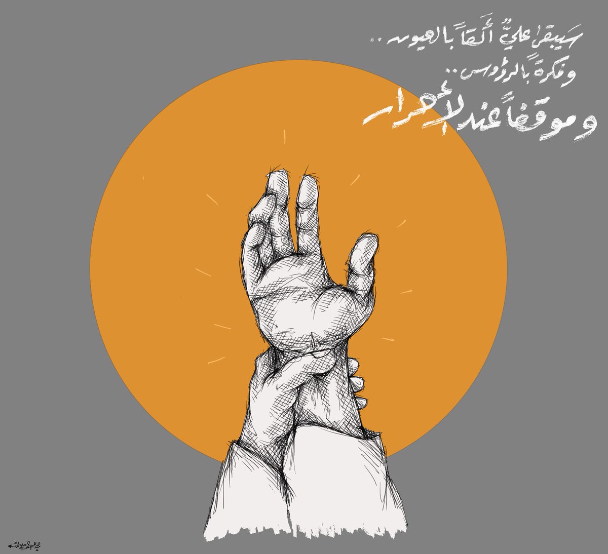 عبدالرحمن بولند (@a_rahmanboland) on Twitter photo 