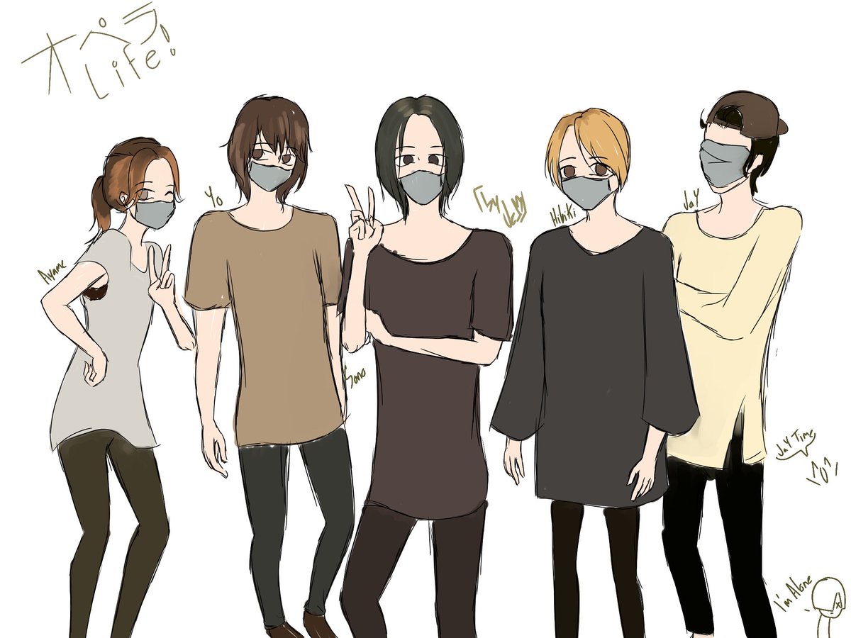 Jennmorx's tweet photo. 摩天楼オペラ is my L i f e!, mi fanfic "オペラ Life" no existiera si nunca hubiese conocido a esta bella banda :-). Hice un dibujo rápido, espero y les guste.
#MatenrouOpera #摩天楼オペラ #Ayame #Yo #Kendama #Sono #Hibiki #JaY #JaYTime https://t.co/Rmym87CwEY
