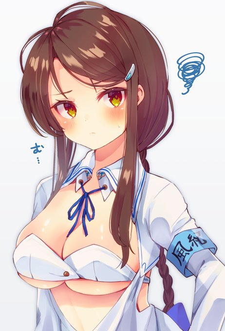 礼先輩幸せになってほしい
#かきたし 