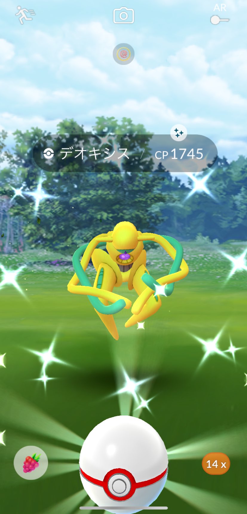ポケモンgo 姫路 Twitter Search Twitter