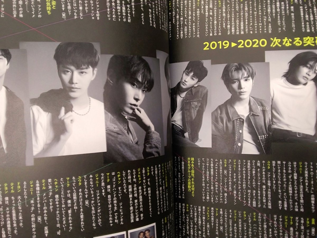 送関込 NCT NCT127 テヨン センイルネックレス - crumiller.com