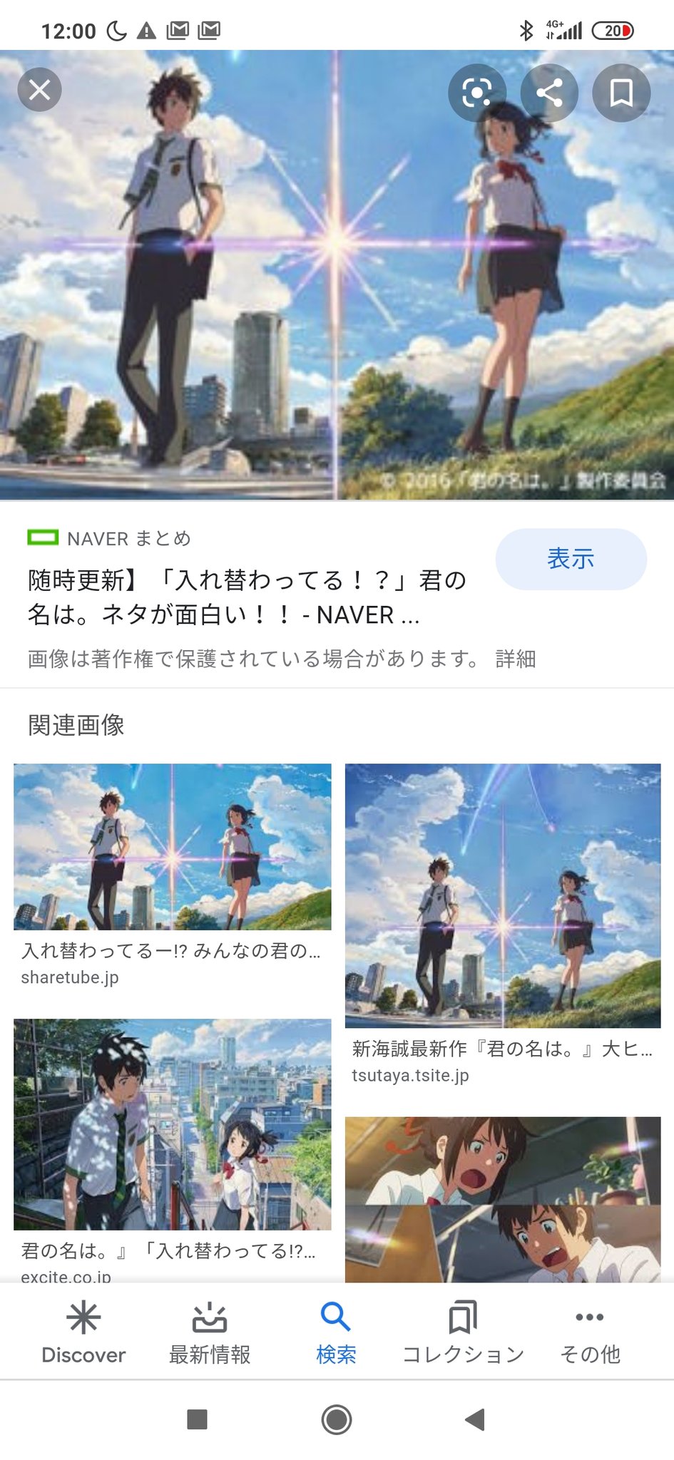 移住エンジニアの移住ネクスト 少しずれるけど どこいったって金は大事 It畑だと現地人がなかなか雇えない なぜならポンコツだから 移民は安くて優秀 それでもポンコツは自国民なので給与三割増 現地採用でゆるい奴隷扱い あれもしかしてこれって