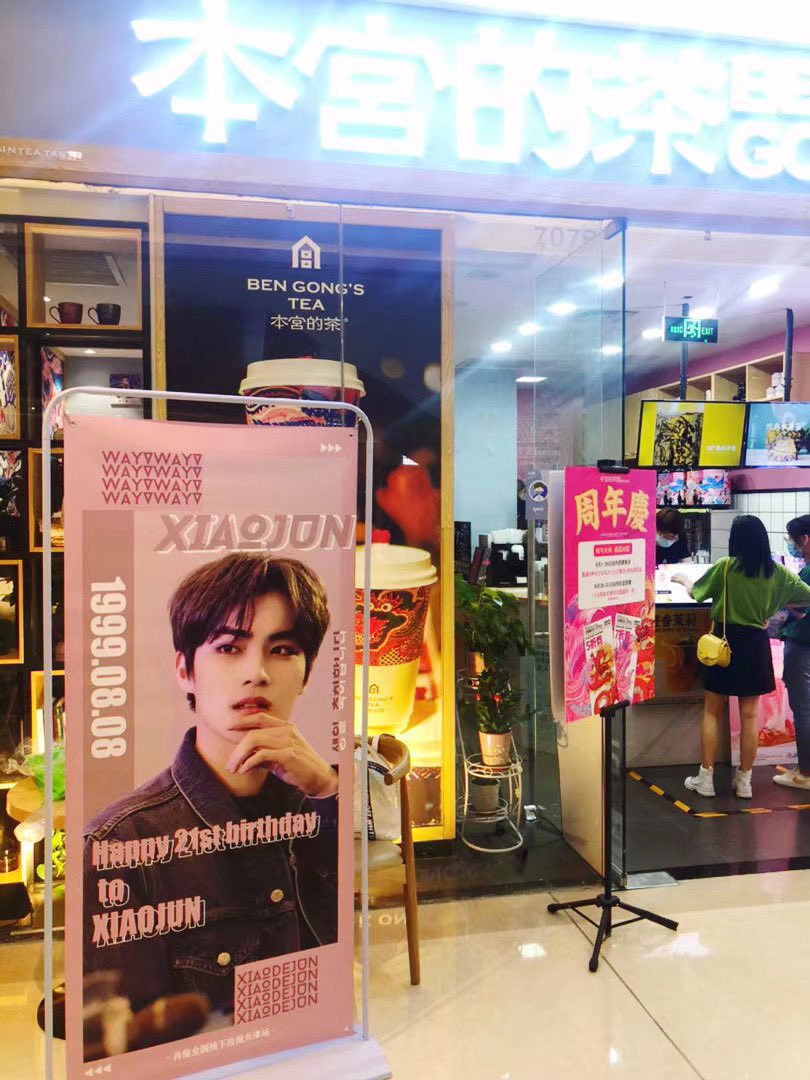 Littlebearwol's tweet photo. HAPPY BIRTHDAY TO XIAOJUN https://t.co/r8sJLTfdIF