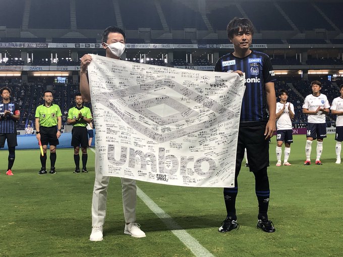 公式 Umbro Japan アンブロ さん がハッシュタグ Gamba をつけたツイート一覧 1 Whotwi グラフィカルtwitter分析