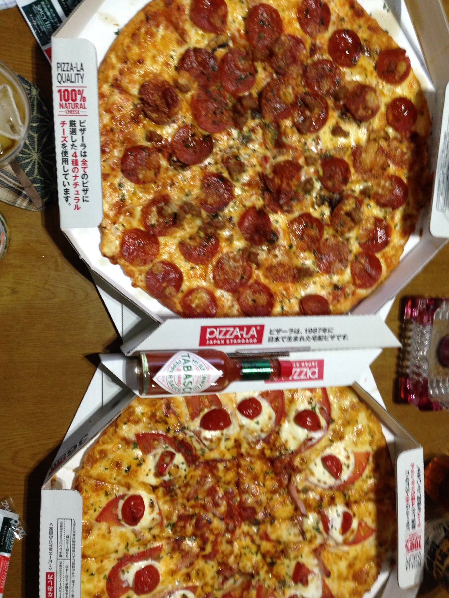 みんなの ピザーラ テイクアウト 口コミ 評判 17ページ目 食べたいランチ 夜ごはんがきっと見つかる ナウティスイーツ みんなの ピザーラ テイクアウト 口コミ 評判 17ページ目 食べたいランチ 夜ごはんがきっと見つかる ナウティスイーツ