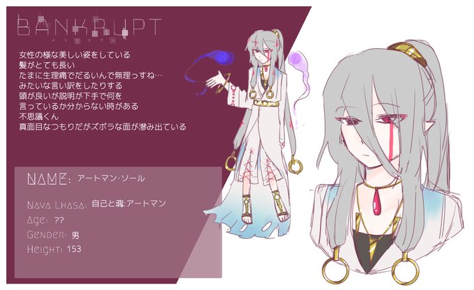 ふわふわしてるのtwitterイラスト検索結果 古い順