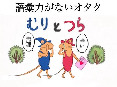 このIDWの絵は駄目<RT 
