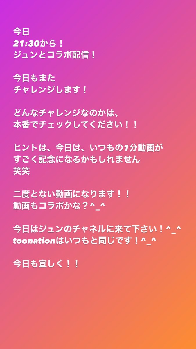 IM_JINius_'s tweet photo. https://t.co/WO1RoyDUDe