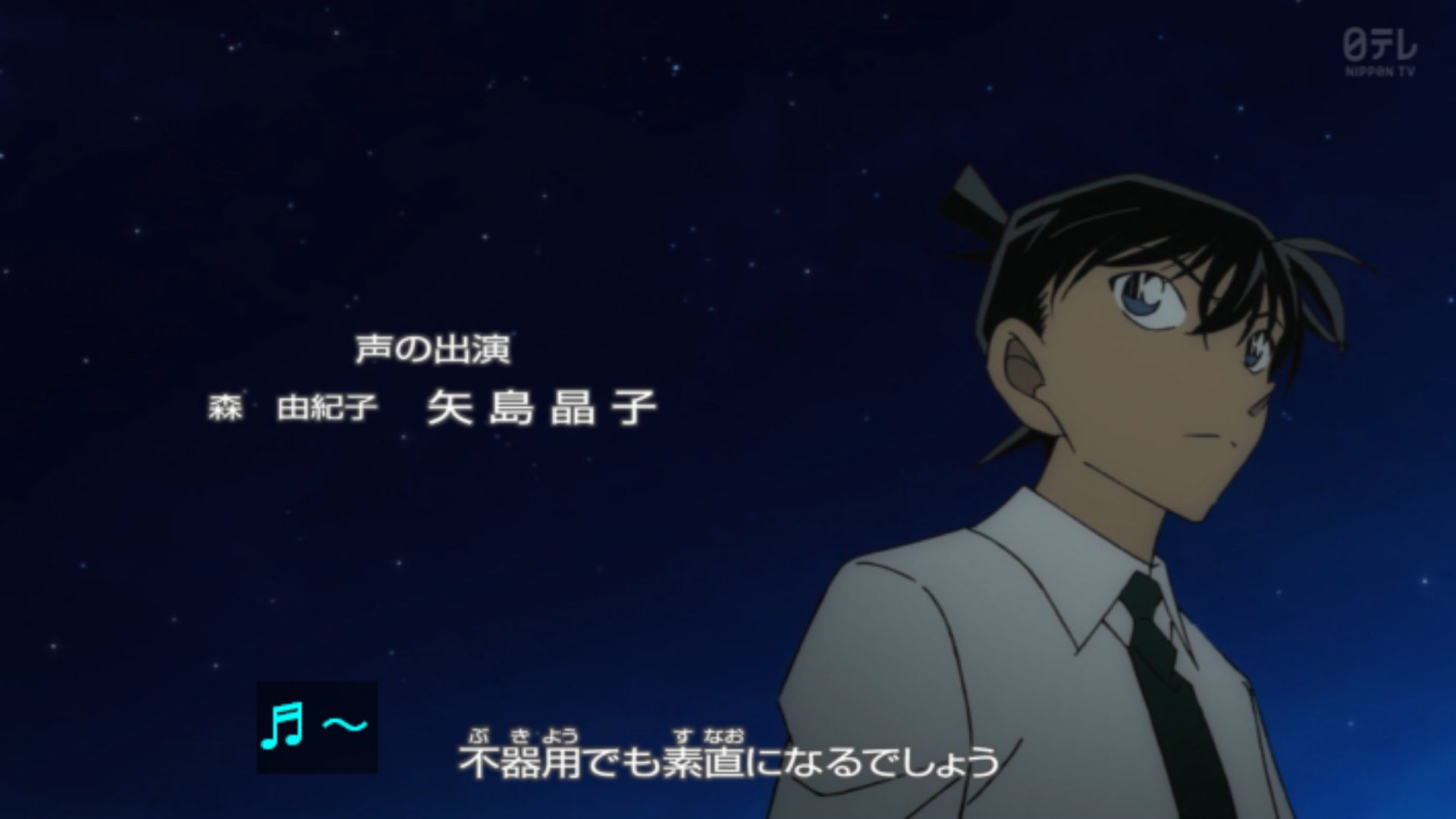 クロス Twitter પર 犯人の女性 可愛い声と思ったらまさかの 名探偵コナン Conan
