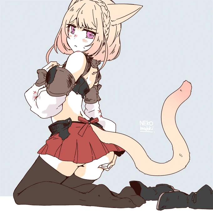みこみこみこみこ 