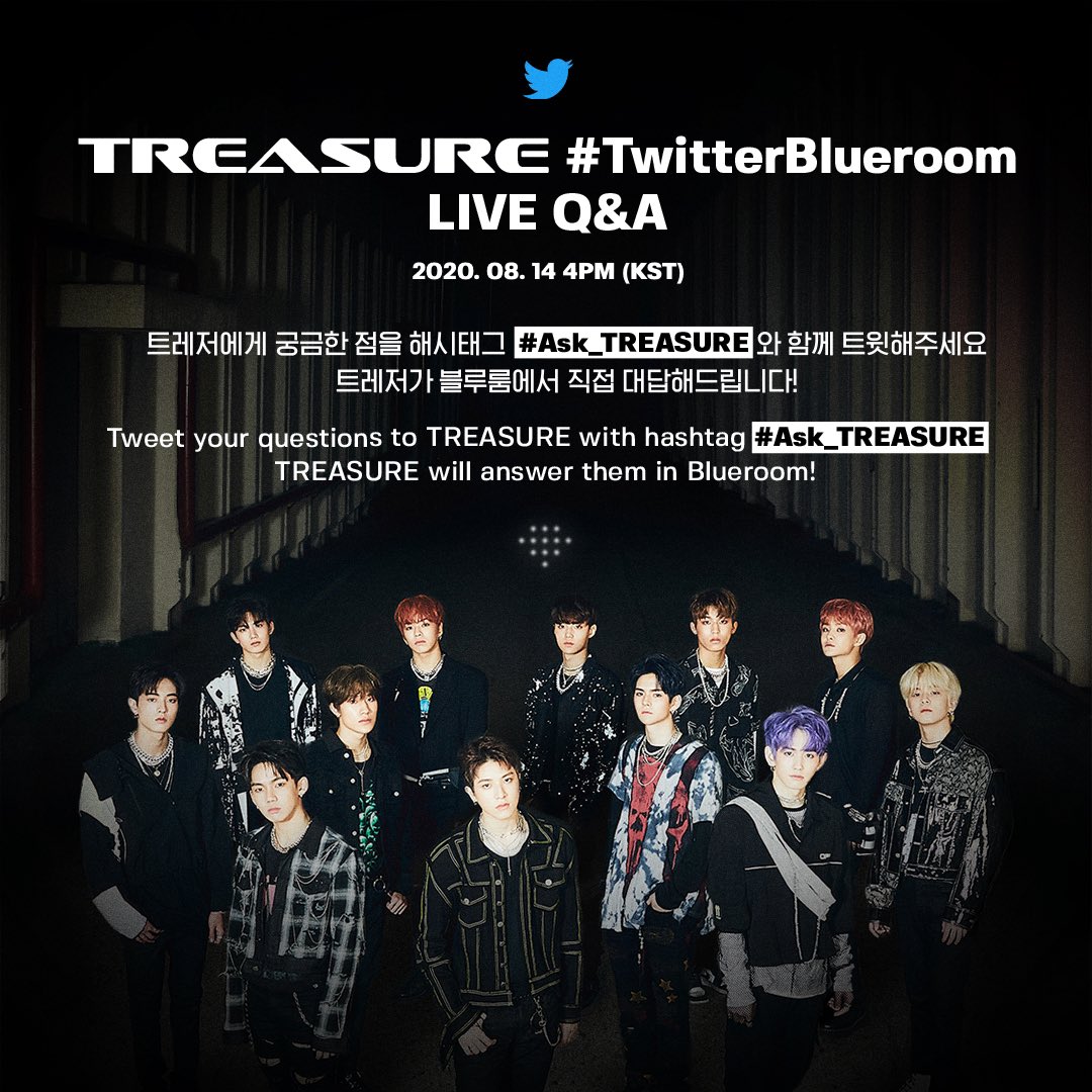 HyunsukFR's tweet photo. 🎥 | 08.08.20 | LIVE 

💎TREASURE seront en live sur Twitter le 14 aout à 9h (heure française)💎

Posez vos questions avec le #Ask_TREASURE pour avoir une réponse de TREASURE💎✨ https://t.co/UHpk5wUEP2