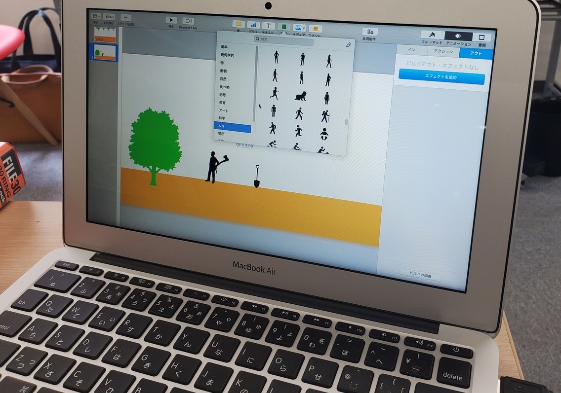 プログラボ野田阪神【公式】 tweet media