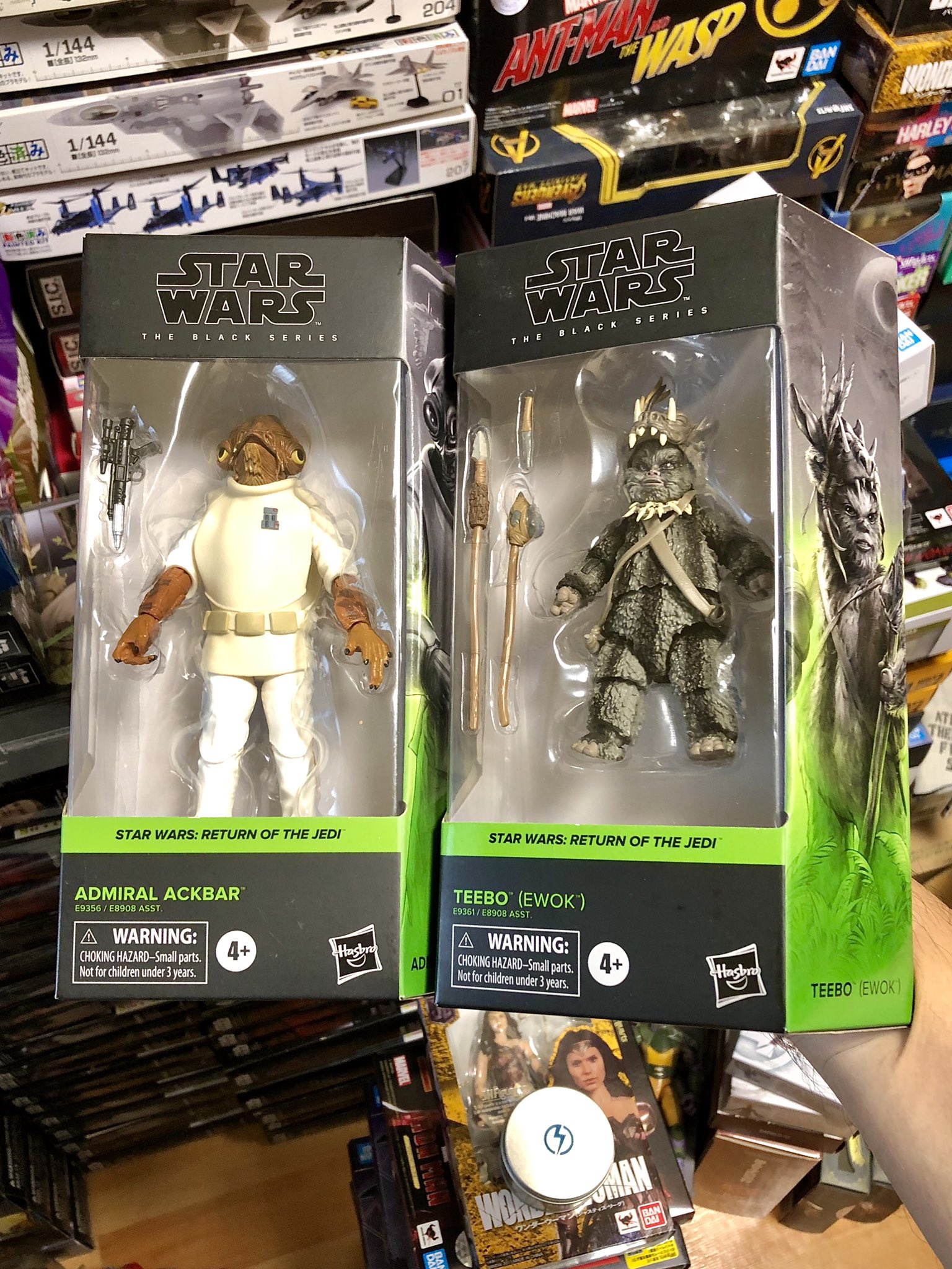 Amazon.co.jp: スター・ウォーズ ブラックシリーズ 6インチ
