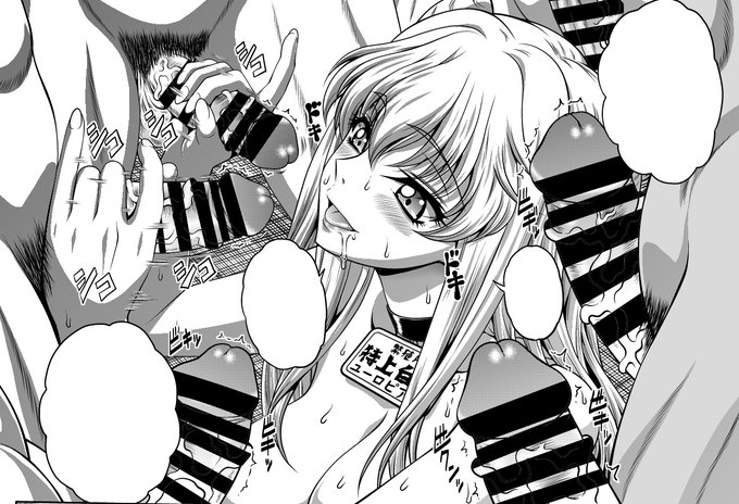 ちょっと食事休憩・・・_(:3」∠)_ 