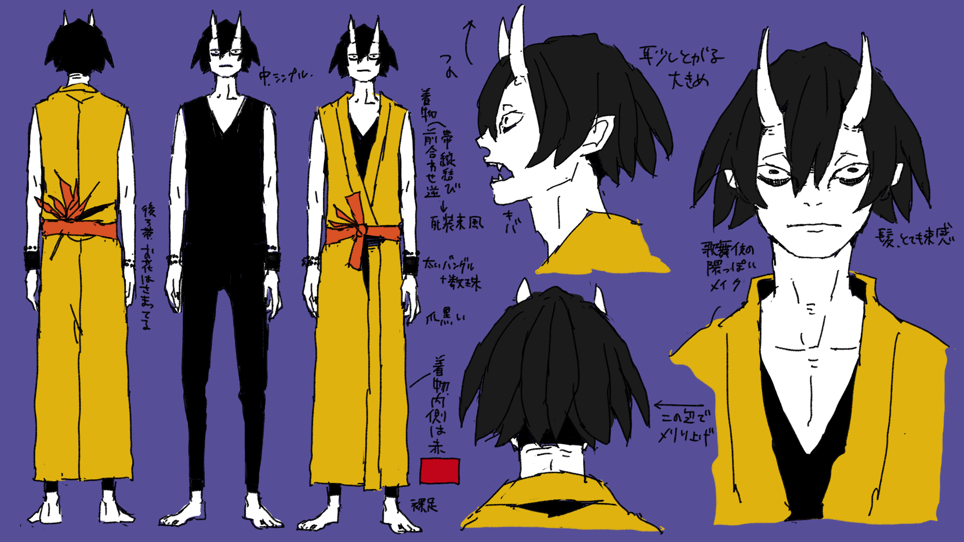 Sakiyama 極楽鳥花mvキャラデザ 鬼ver 現実ver 名前は 楽 らく くんです