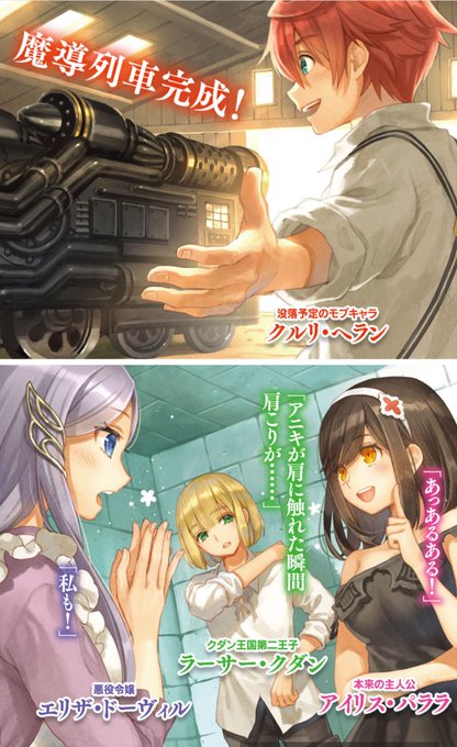 没落予定なのでのtwitterイラスト検索結果 古い順 没落予定なのでのtwitterイラスト検索結果 古い順
